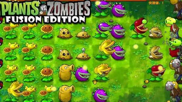 pvz fusion mod 2.1 3 apk